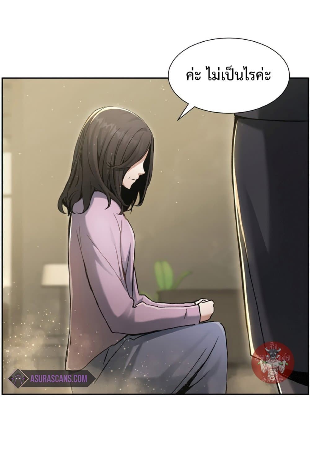 Return of the Broken Constellation 24 (32)